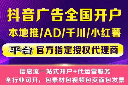 sem运营公司成功案例分享