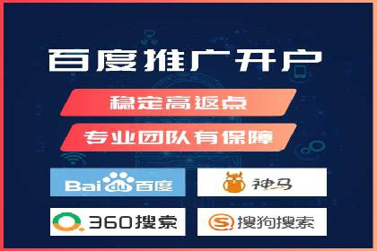 案例分析：高效信息流广告投放策略
