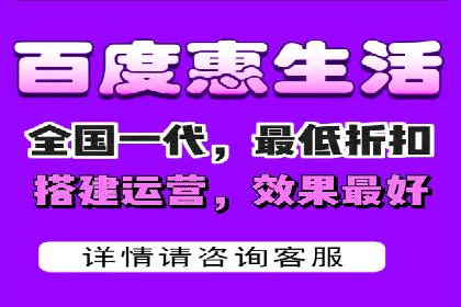 竞价代运营成功案例解析